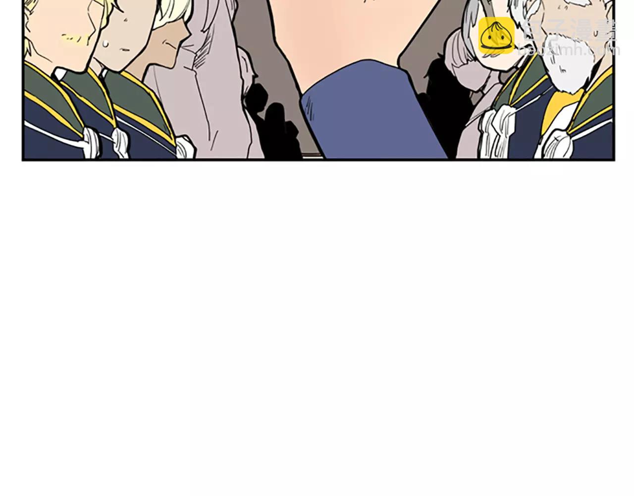 🍹狐狸的枷锁 第53话 宴会计划 第25页