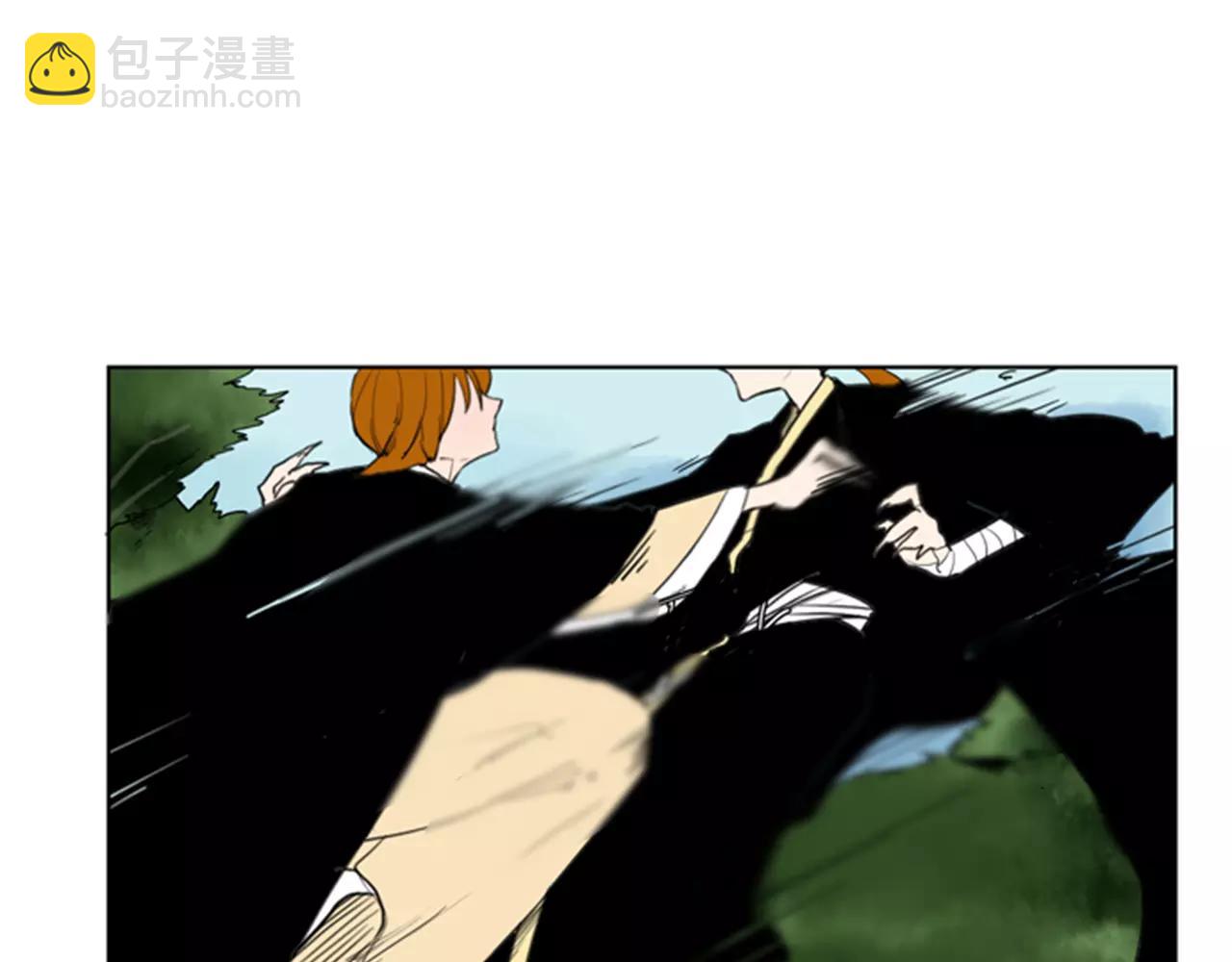 🍹狐狸的枷锁 第55话 捉迷藏 第12页