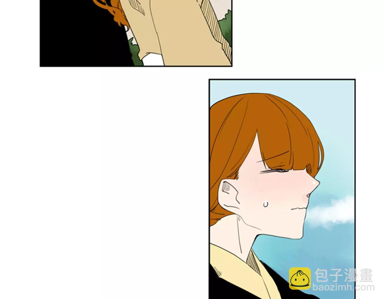 🍹狐狸的枷锁 第55话 捉迷藏 第18页