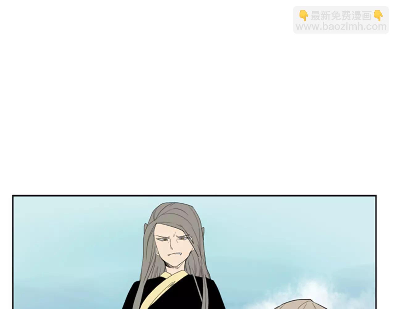 🍹狐狸的枷锁 第55话 捉迷藏 第21页