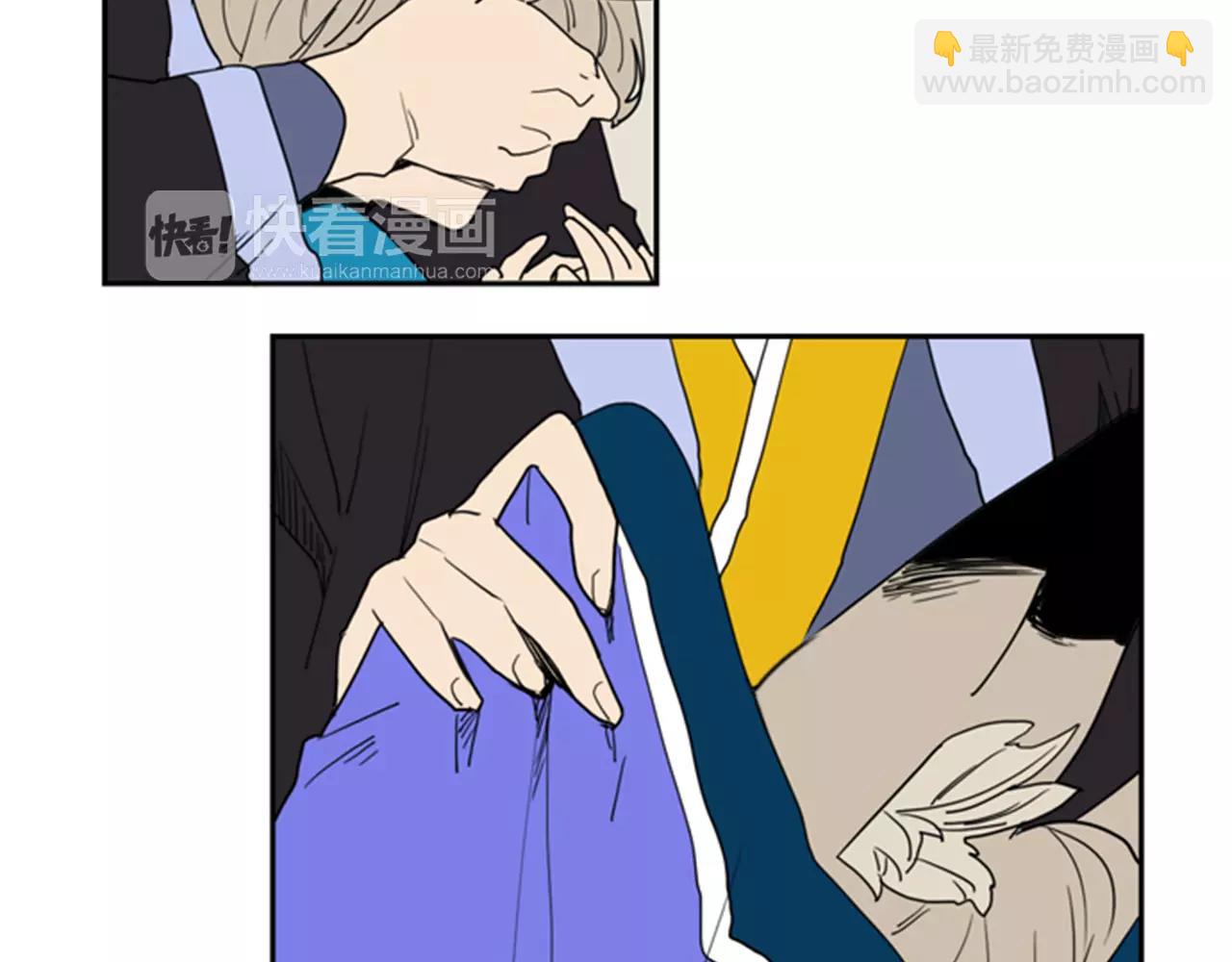 🍹狐狸的枷锁 第55话 捉迷藏 第25页