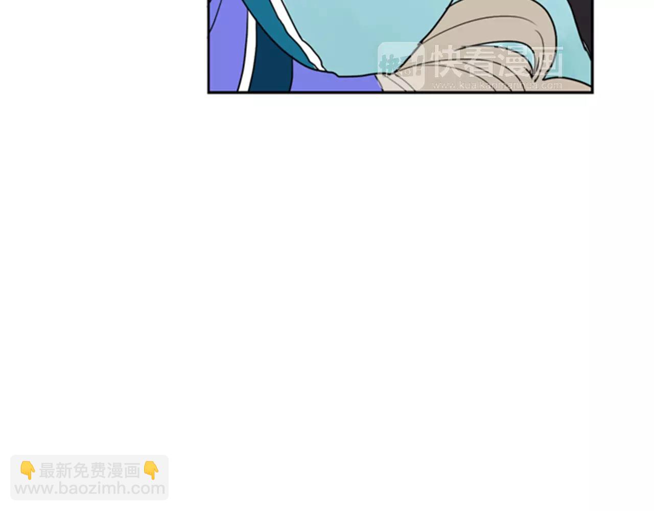 🍹狐狸的枷锁 第55话 捉迷藏 第32页