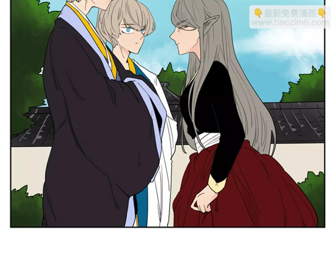 🍹狐狸的枷锁 第55话 捉迷藏 第46页