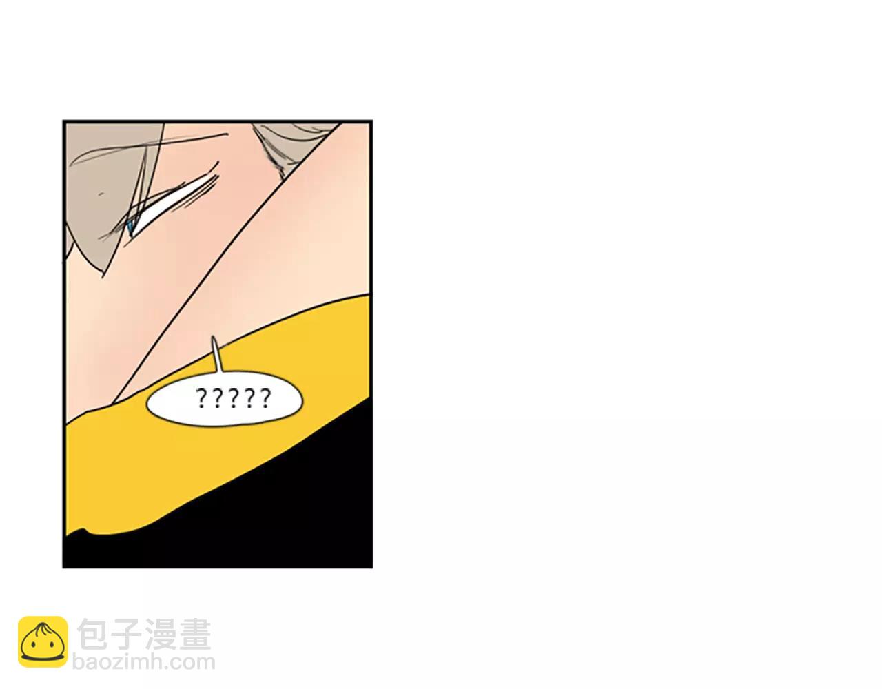 🍹狐狸的枷锁 第57话 有我呢，他们不敢靠近 第15页