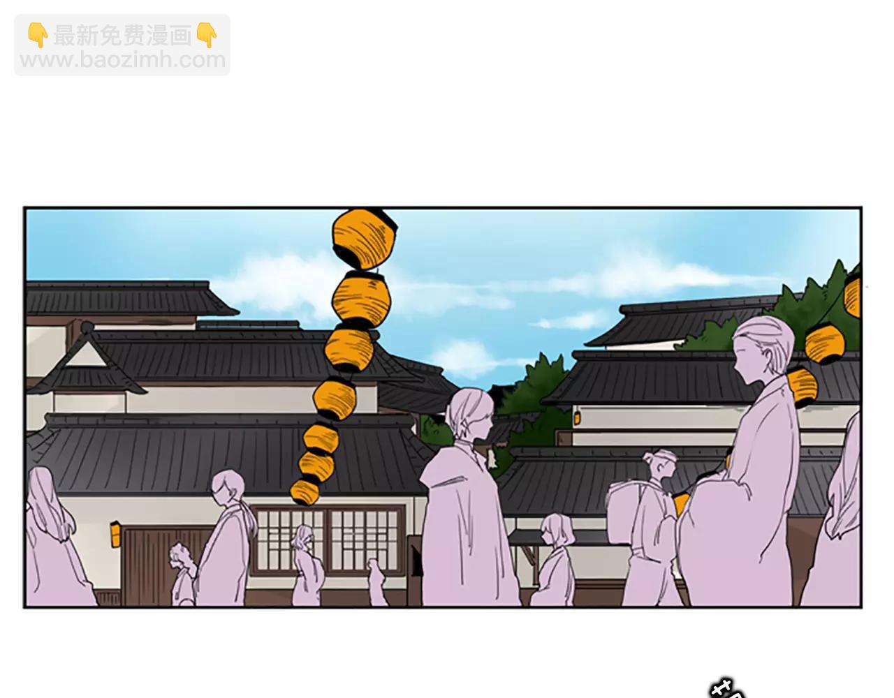 🍹狐狸的枷锁 第57话 有我呢，他们不敢靠近 第45页