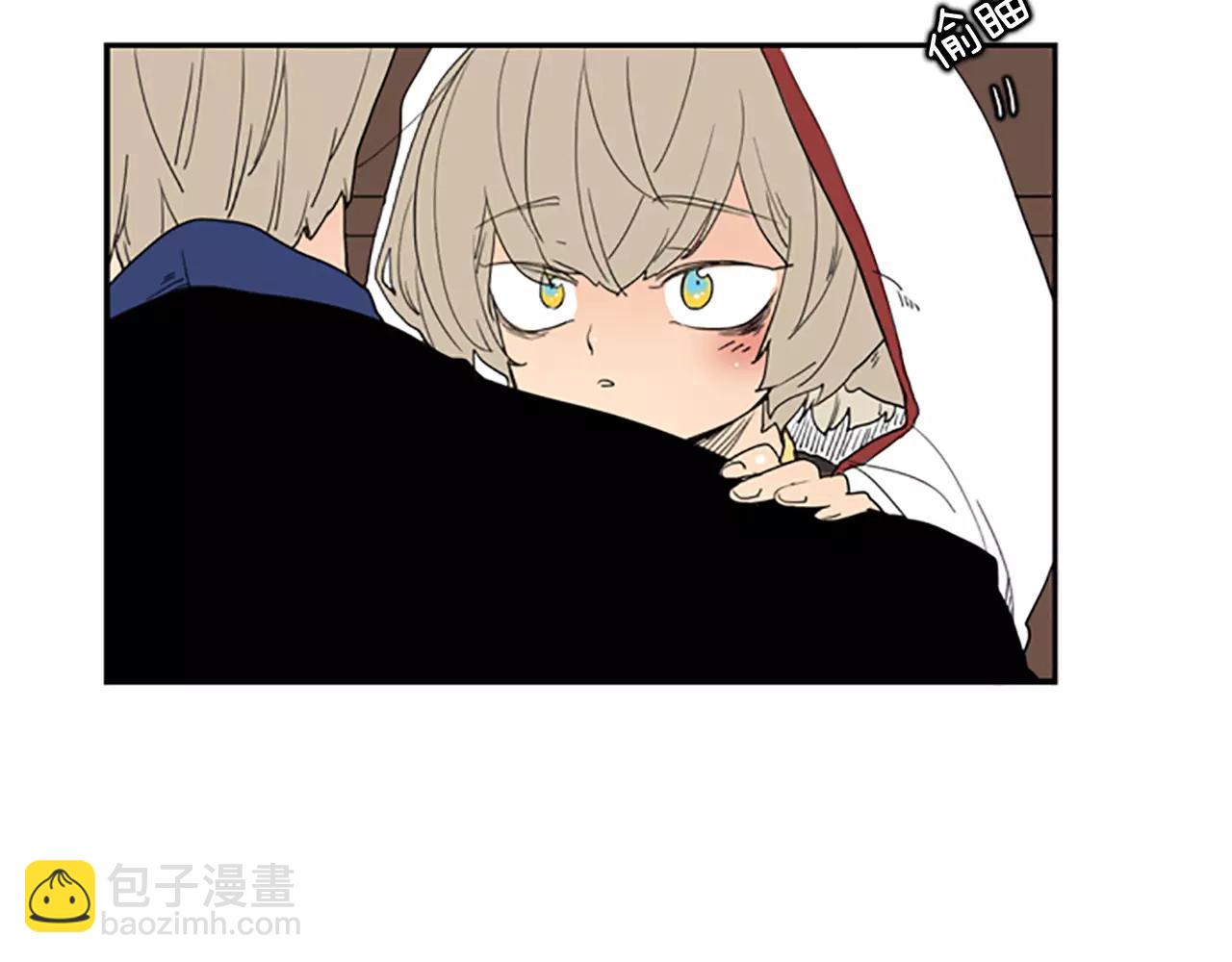 🍹狐狸的枷锁 第57话 有我呢，他们不敢靠近 第46页