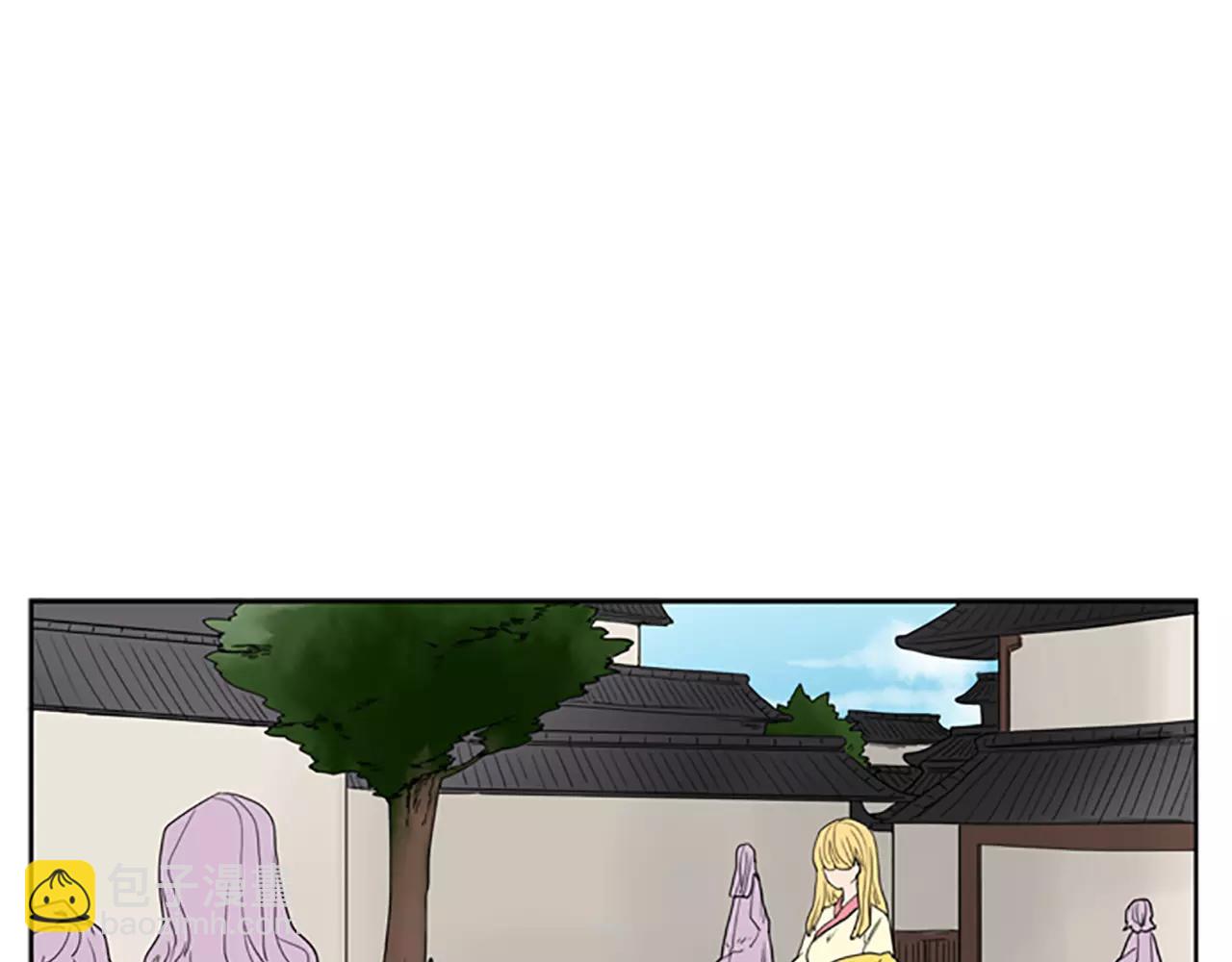 🍹狐狸的枷锁 第57话 有我呢，他们不敢靠近 第48页