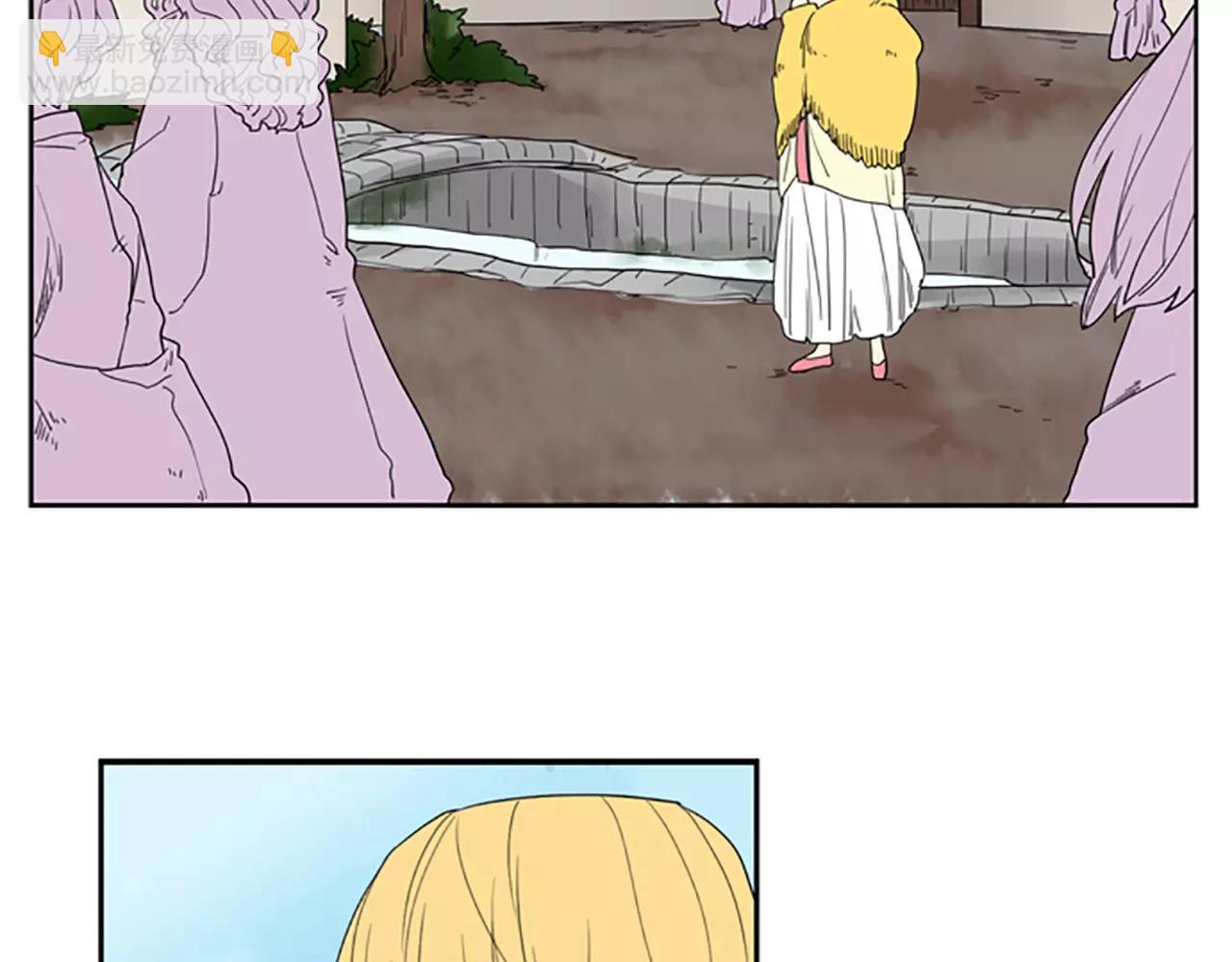 🍹狐狸的枷锁 第57话 有我呢，他们不敢靠近 第49页