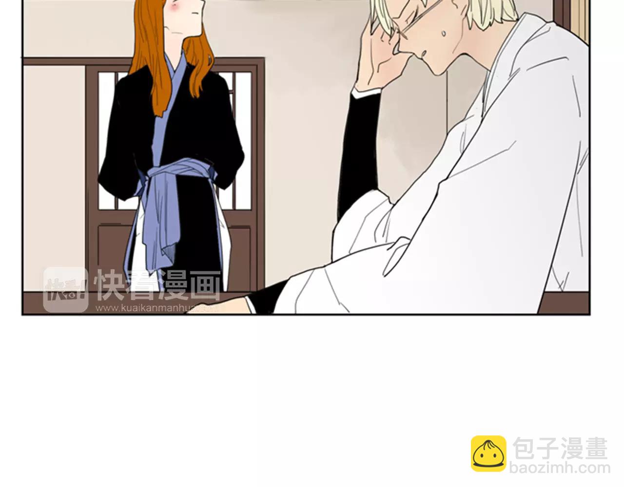 🍹狐狸的枷锁 第59话 我们很傻吧 第35页