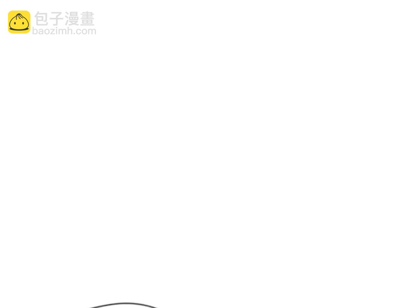 🍹狐狸的枷锁 第59话 我们很傻吧 第38页