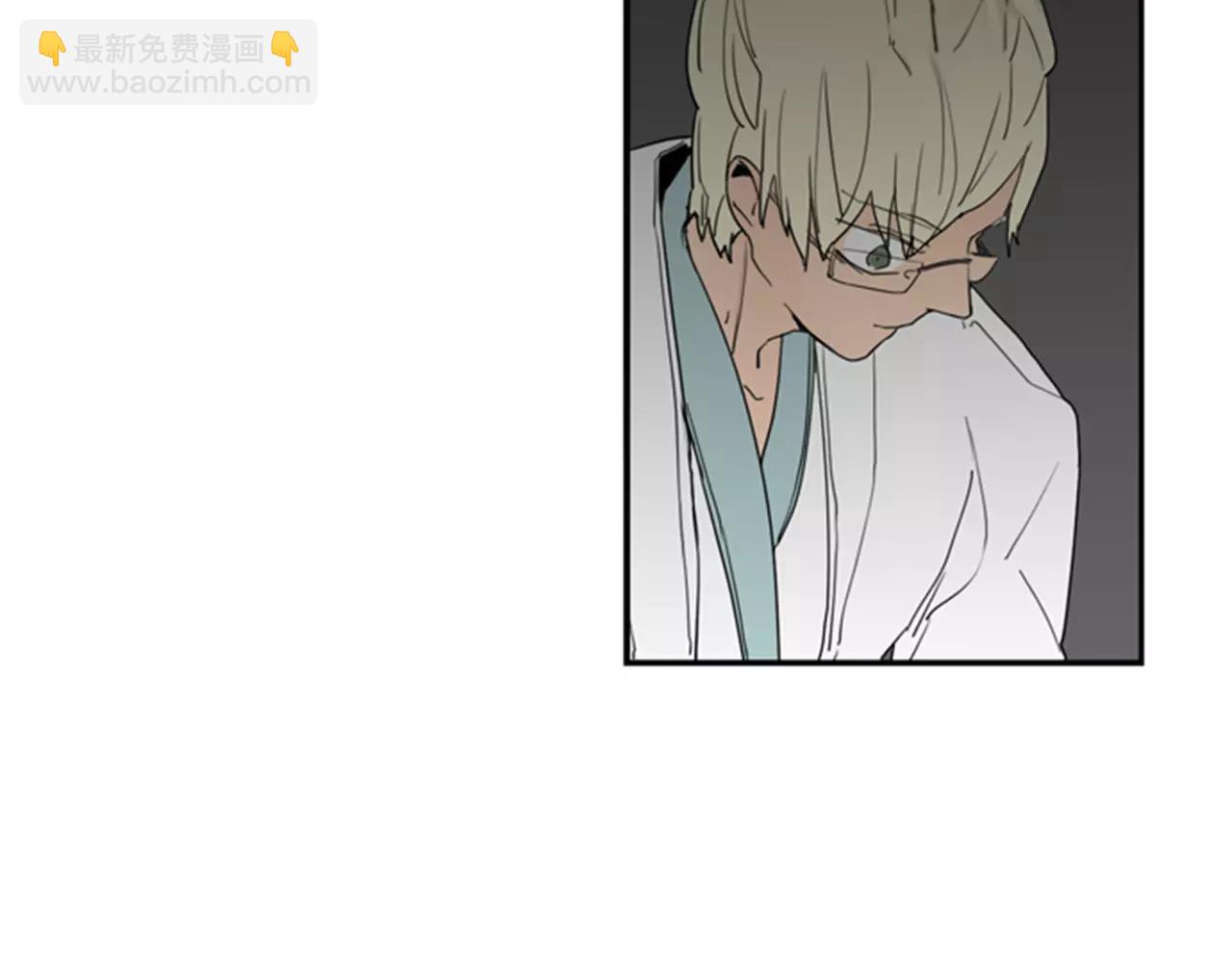 🍹狐狸的枷锁 第59话 我们很傻吧 第45页