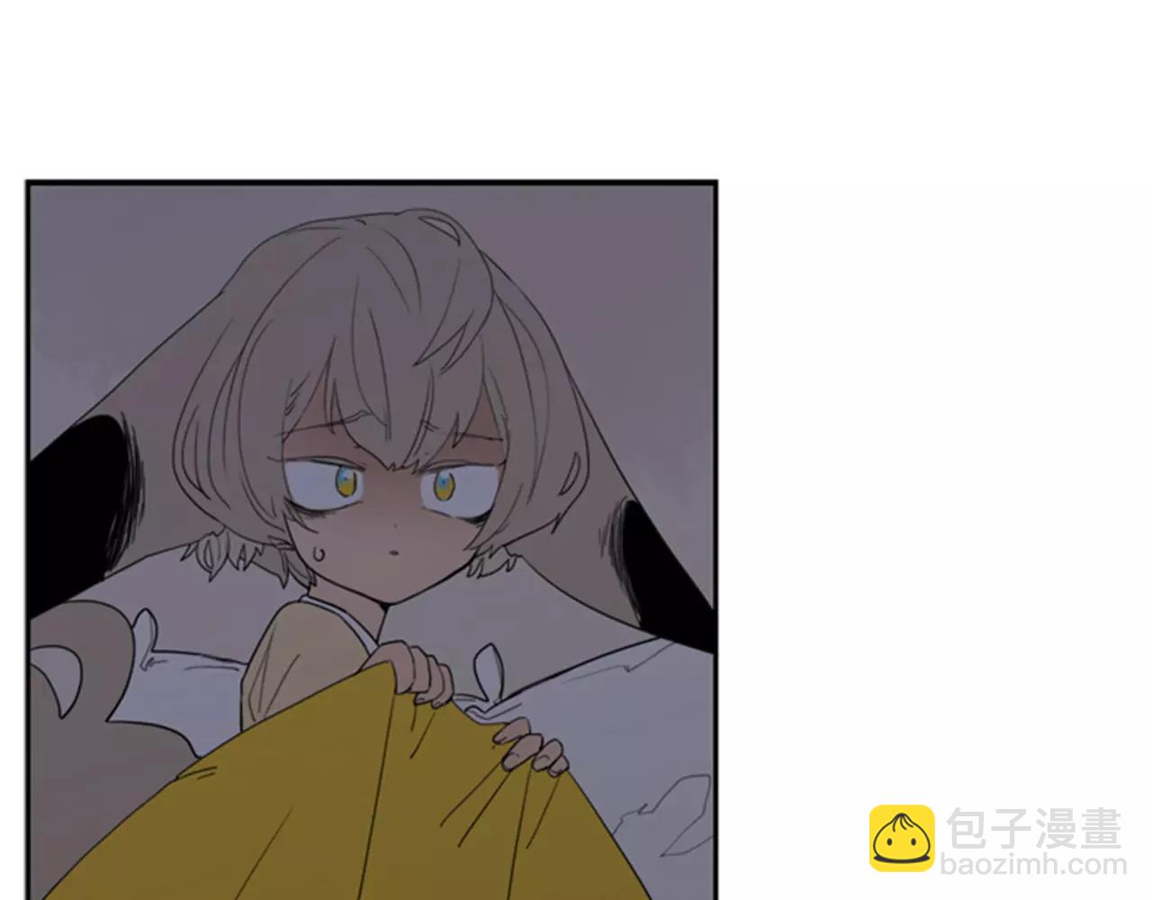 🍹狐狸的枷锁 第59话 我们很傻吧 第5页