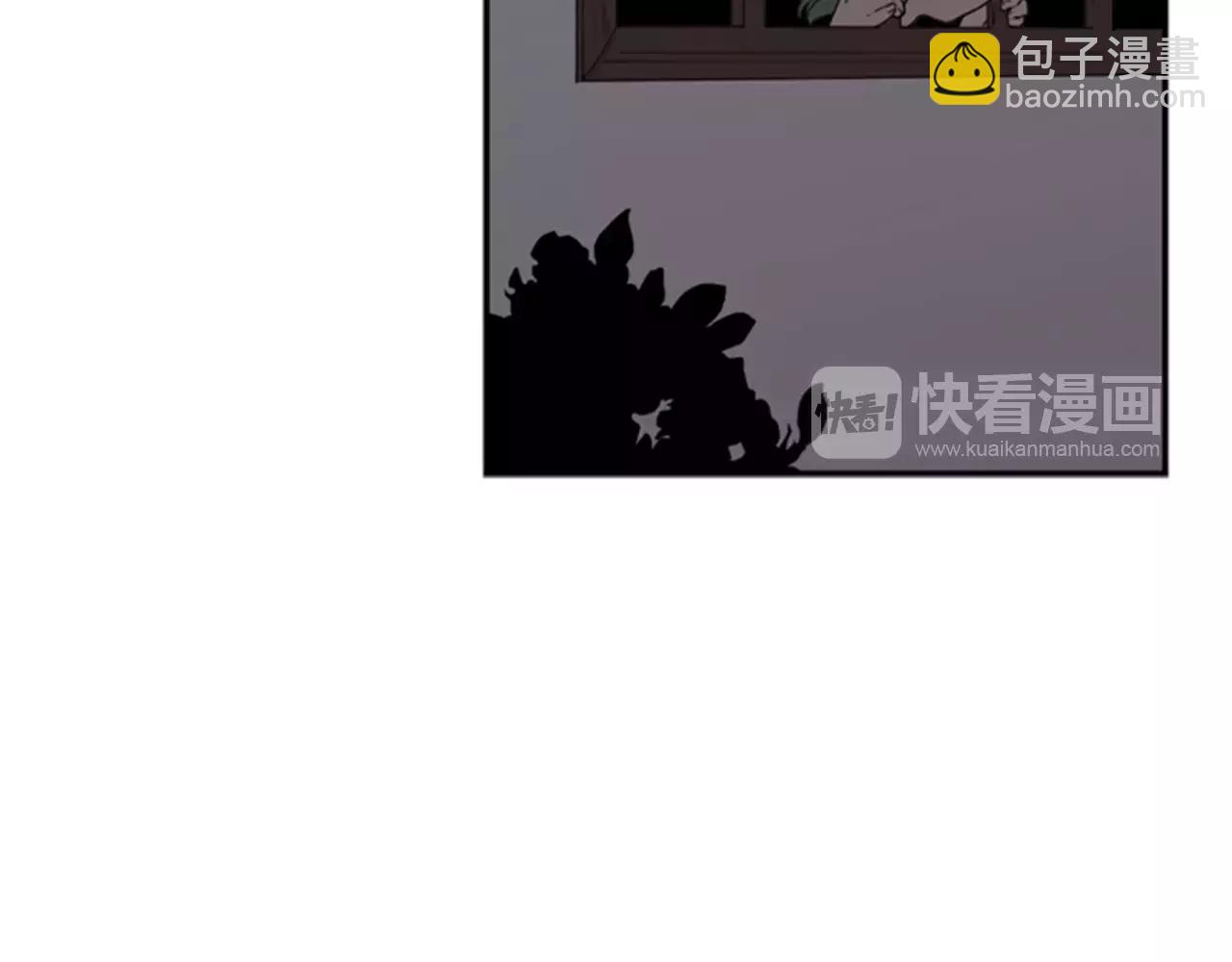 🍹狐狸的枷锁 第59话 我们很傻吧 第7页