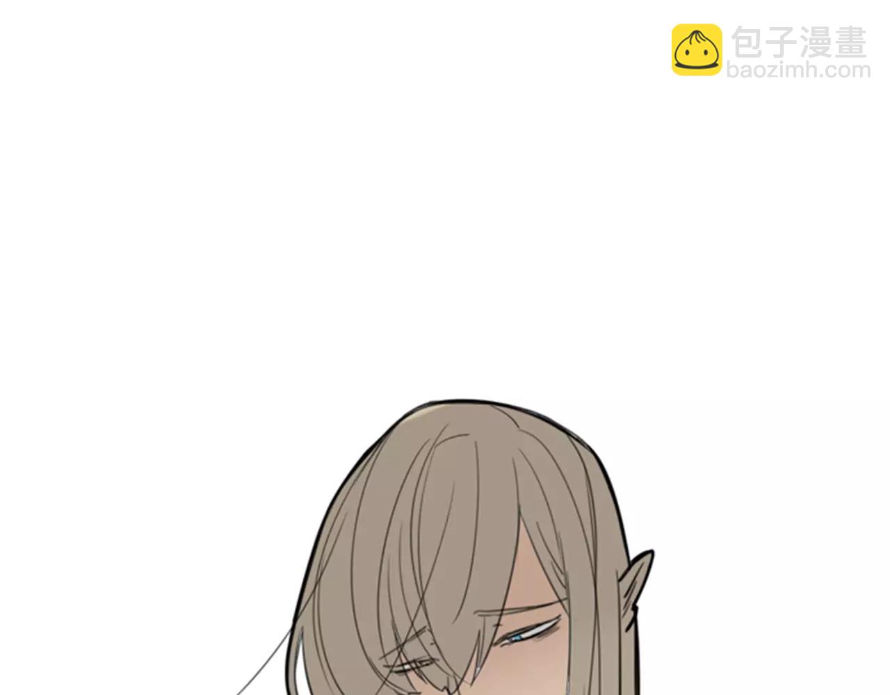 🍹狐狸的枷锁 第61话 选我吧 第31页