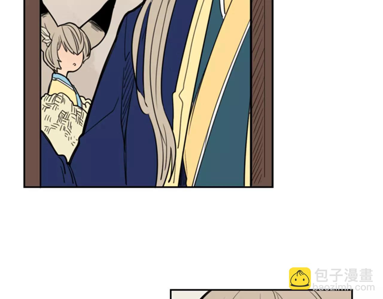 🍹狐狸的枷锁 第61话 选我吧 第35页