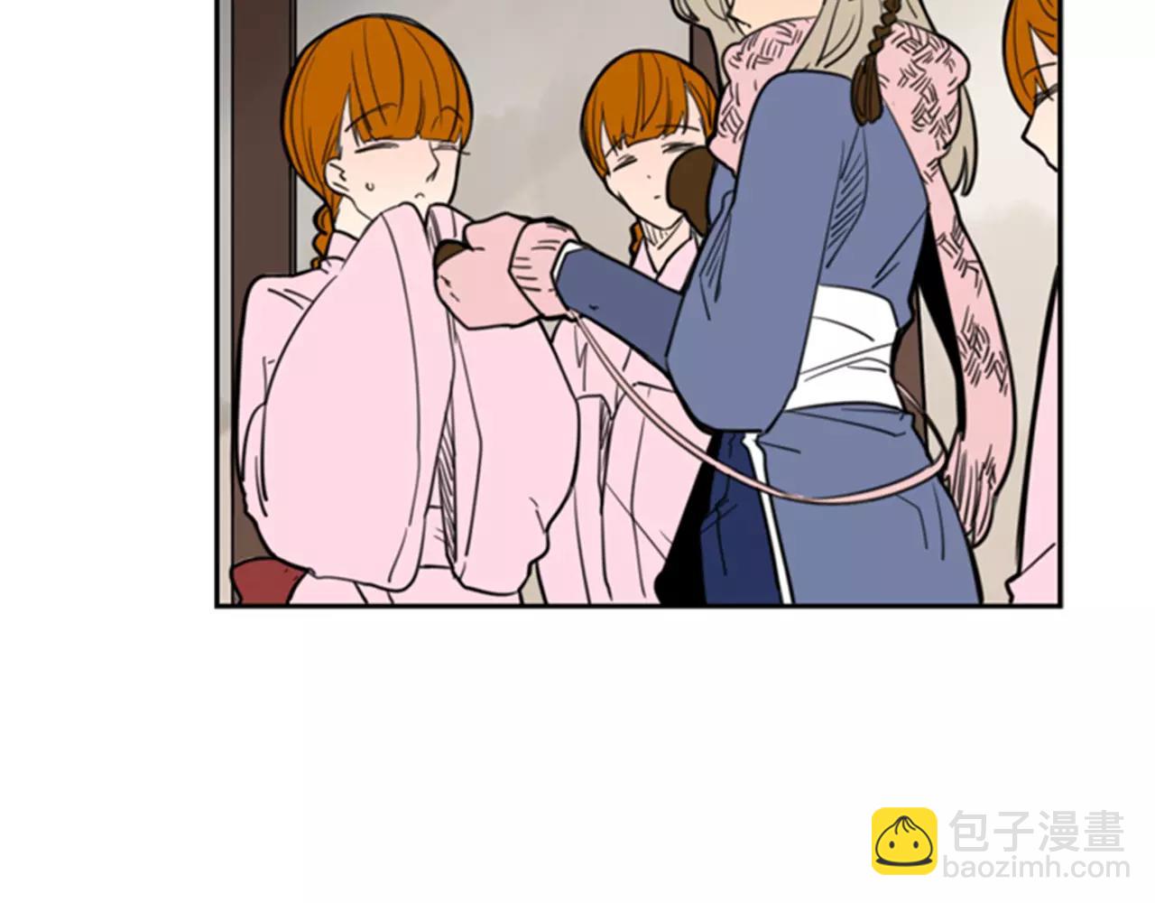 🍹狐狸的枷锁 第61话 选我吧 第42页