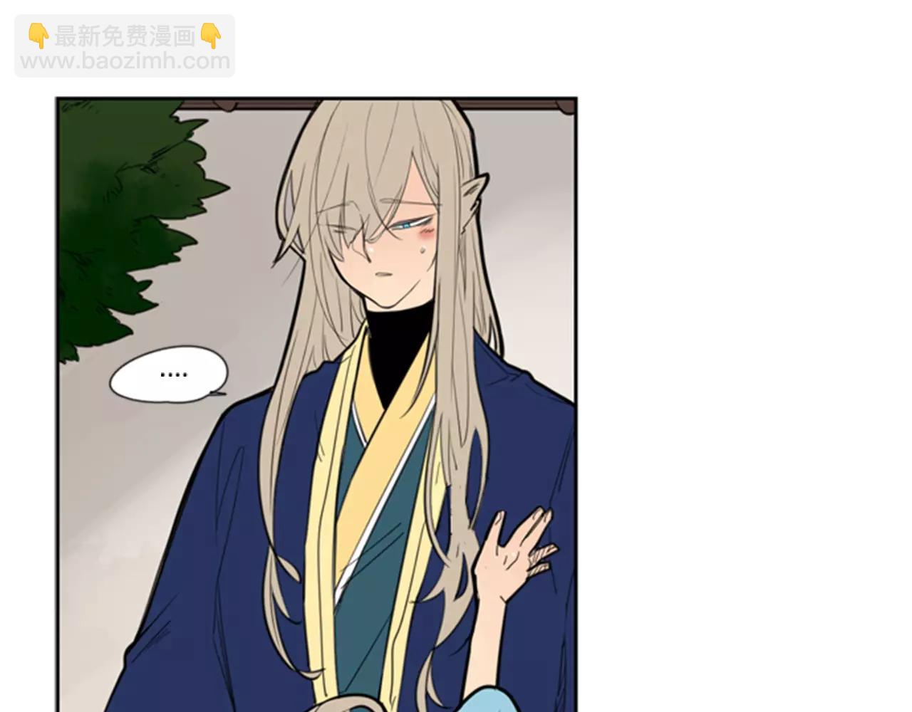 🍹狐狸的枷锁 第61话 选我吧 第5页
