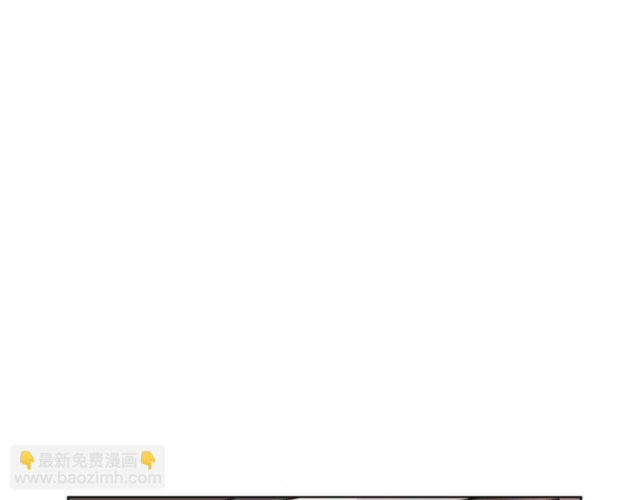 🍹狐狸的枷锁 第63话 相信 第24页