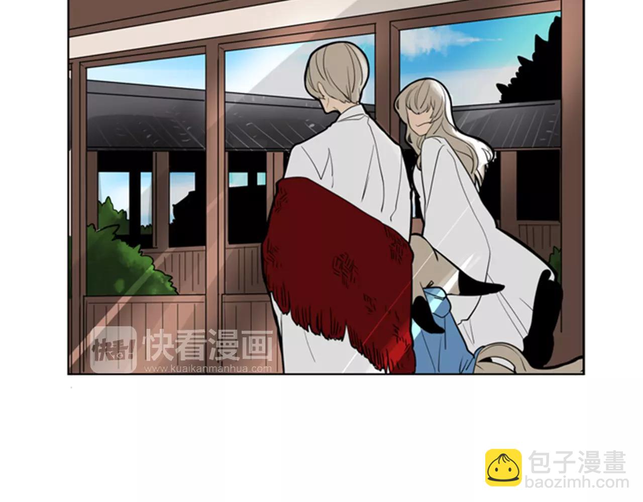 🍹狐狸的枷锁 第63话 相信 第25页