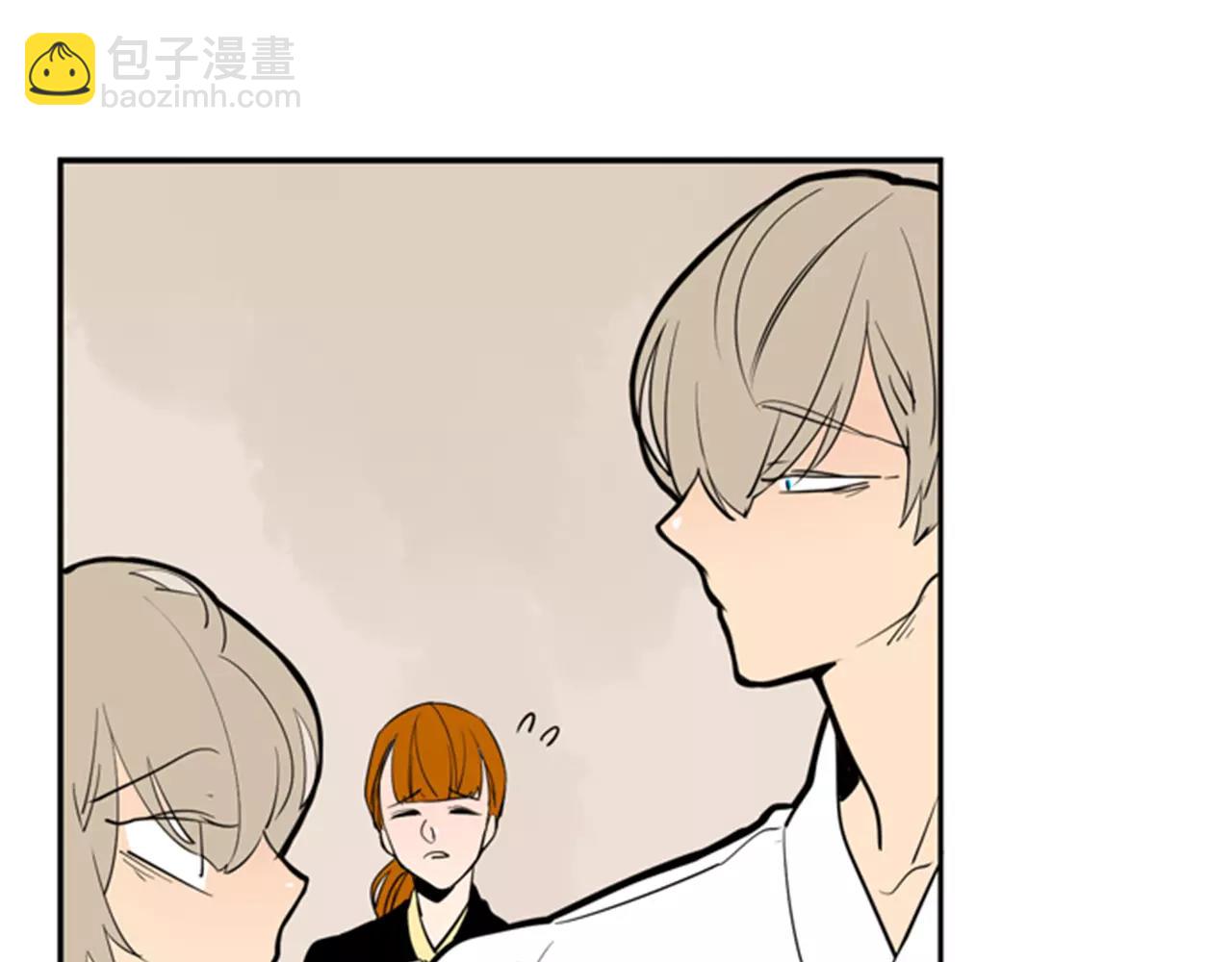 🍹狐狸的枷锁 第63话 相信 第26页