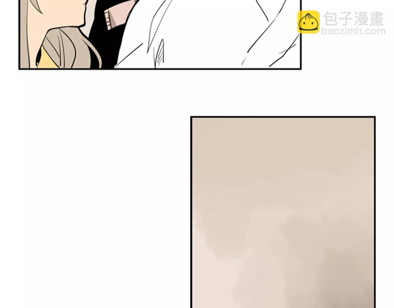 🍹狐狸的枷锁 第63话 相信 第27页