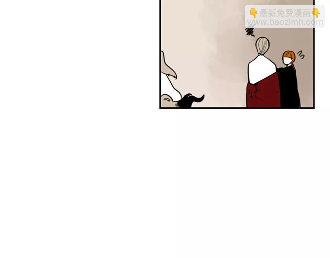 🍹狐狸的枷锁 第63话 相信 第28页