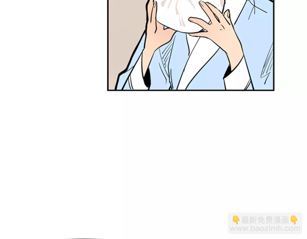 🍹狐狸的枷锁 第63话 相信 第35页
