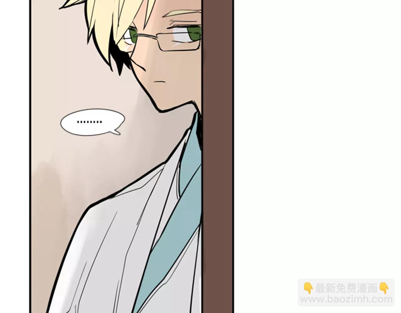 🍹狐狸的枷锁 第63话 相信 第38页