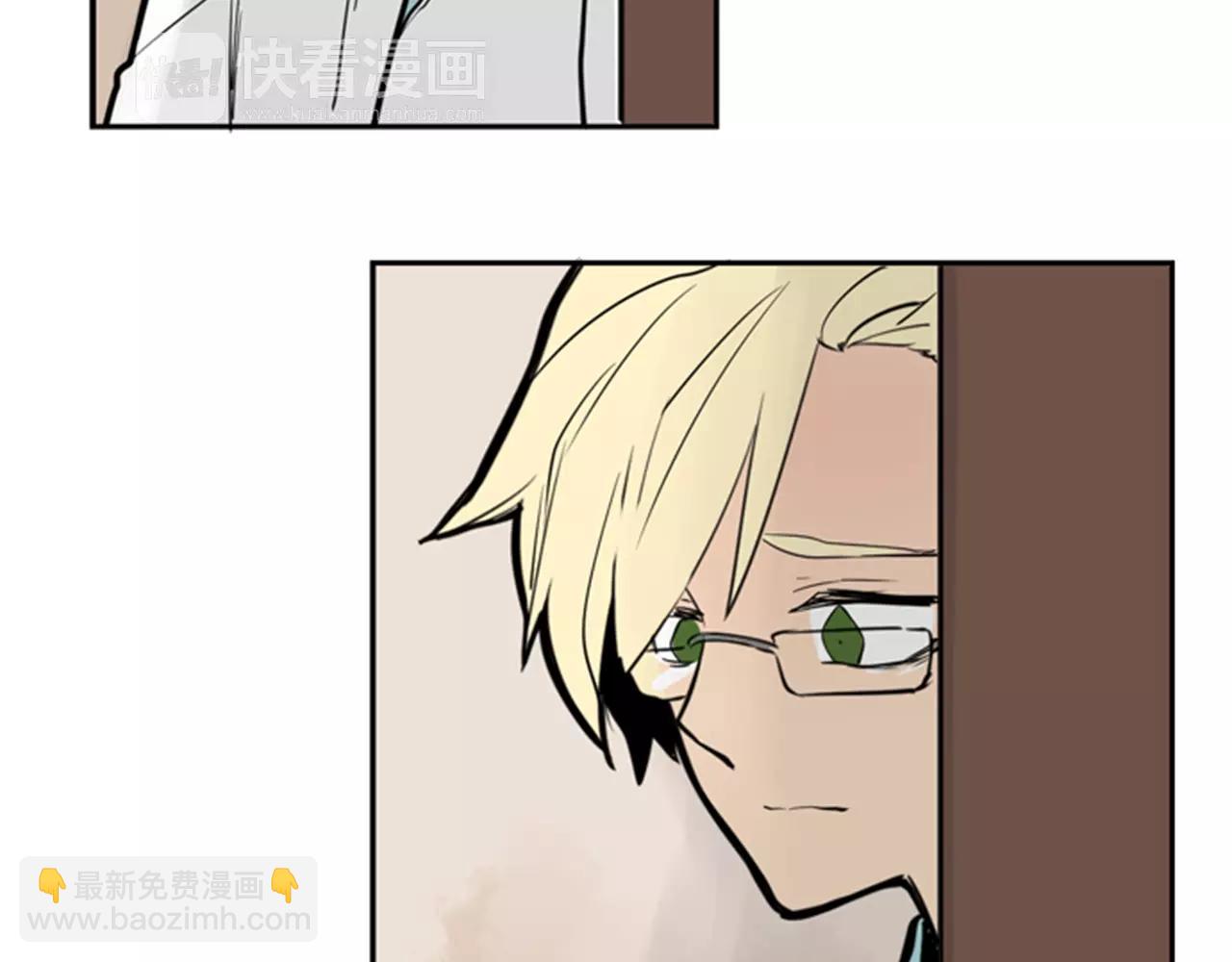 🍹狐狸的枷锁 第63话 相信 第39页