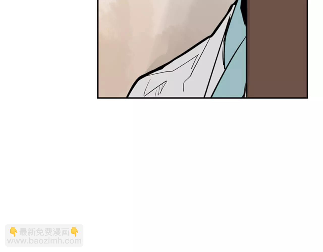 🍹狐狸的枷锁 第63话 相信 第40页
