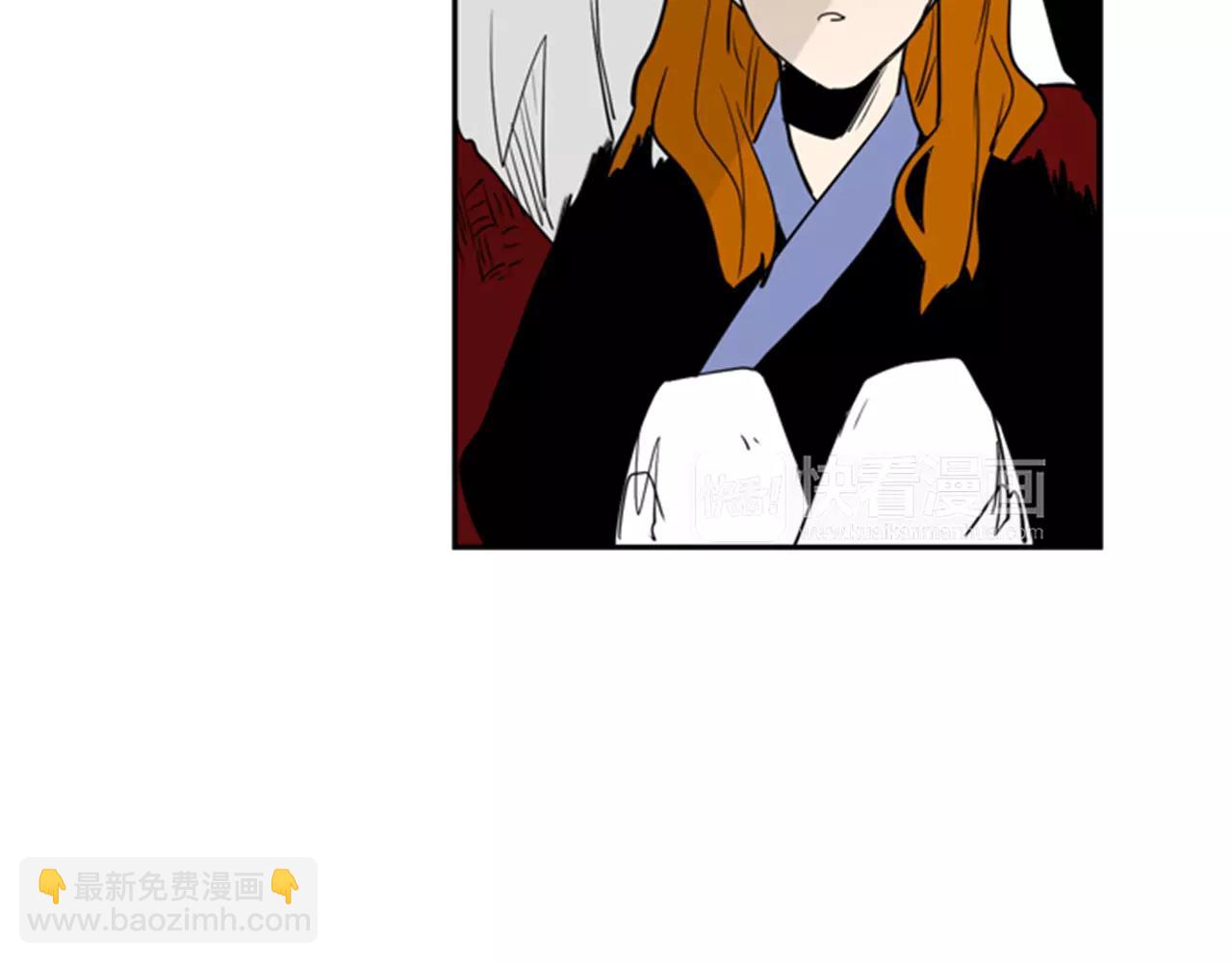 🍹狐狸的枷锁 第63话 相信 第45页