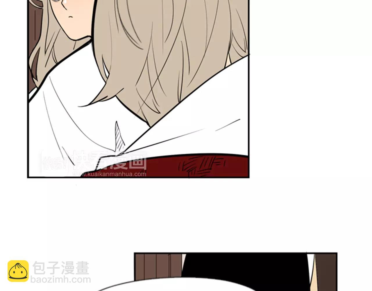 🍹狐狸的枷锁 第63话 相信 第9页