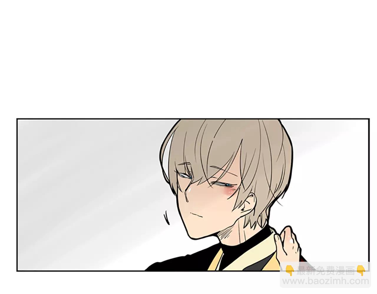 🍹狐狸的枷锁 第65话 可以给我个机会吗？ 第11页