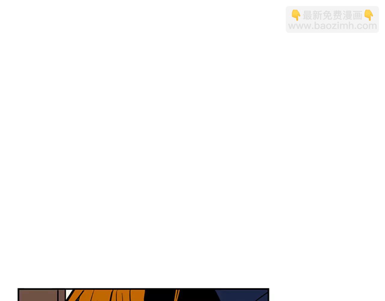🍹狐狸的枷锁 第65话 可以给我个机会吗？ 第15页
