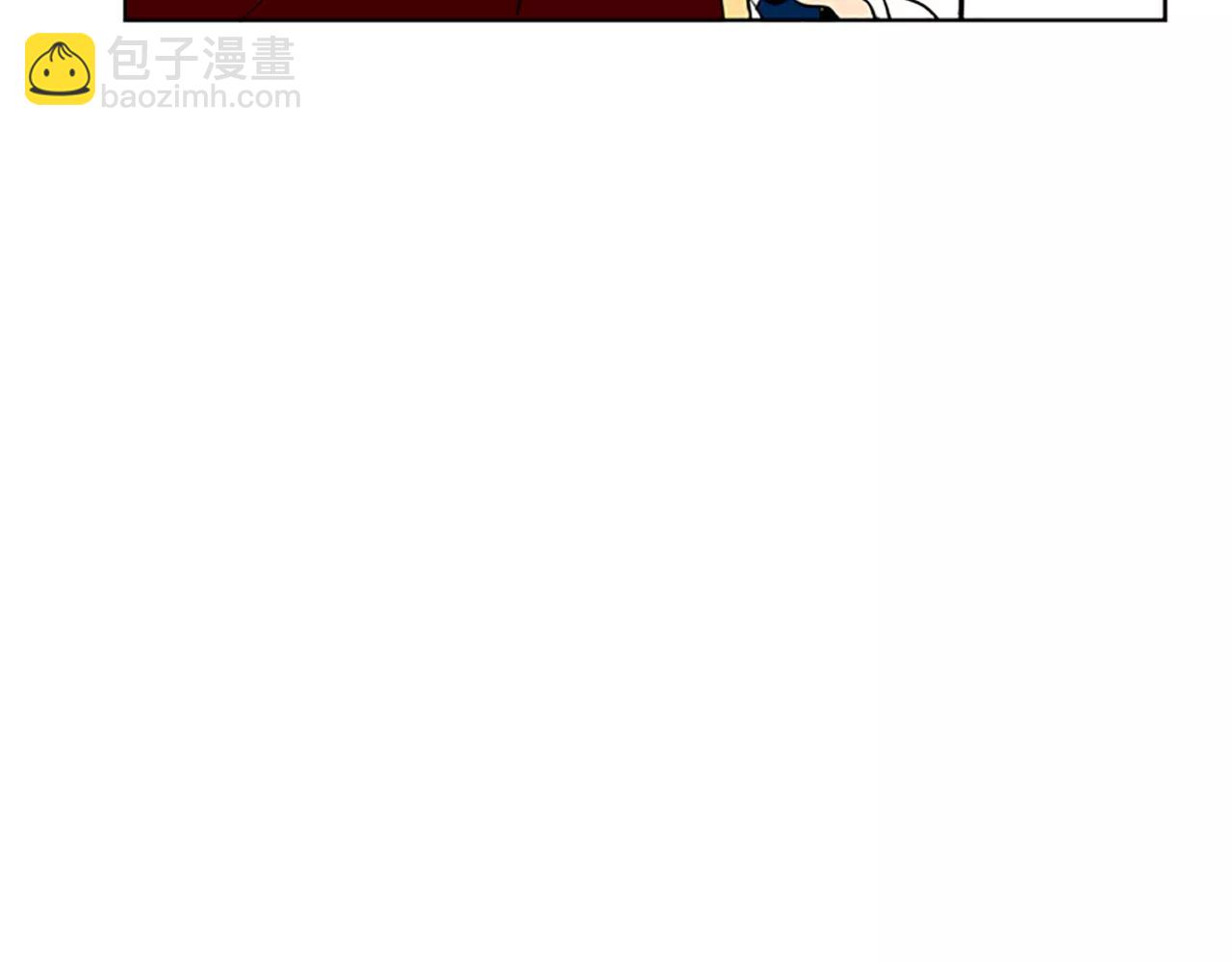 🍹狐狸的枷锁 第65话 可以给我个机会吗？ 第23页
