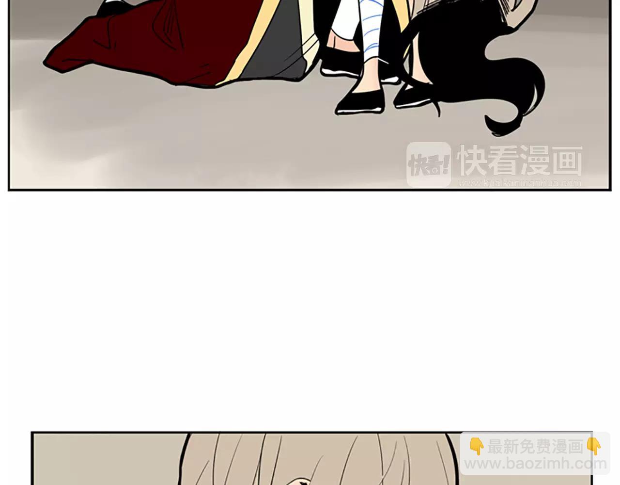 🍹狐狸的枷锁 第65话 可以给我个机会吗？ 第27页
