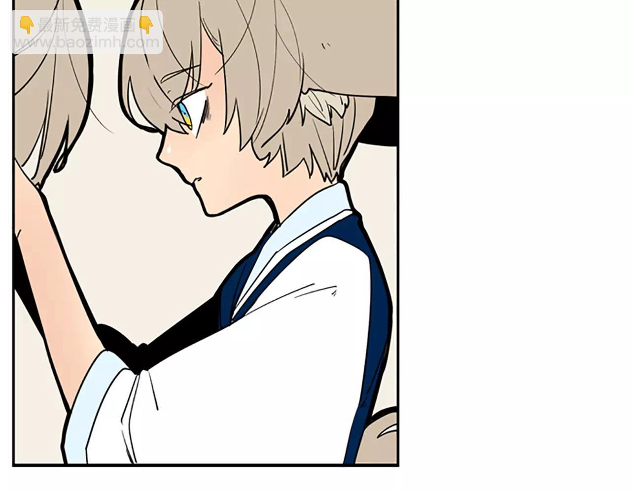 🍹狐狸的枷锁 第65话 可以给我个机会吗？ 第29页