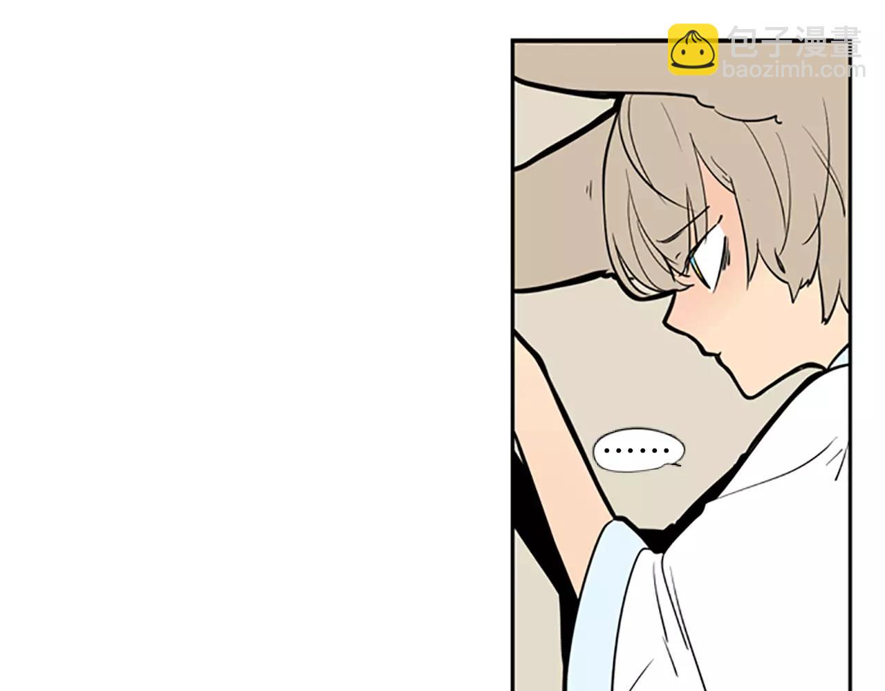 🍹狐狸的枷锁 第65话 可以给我个机会吗？ 第30页
