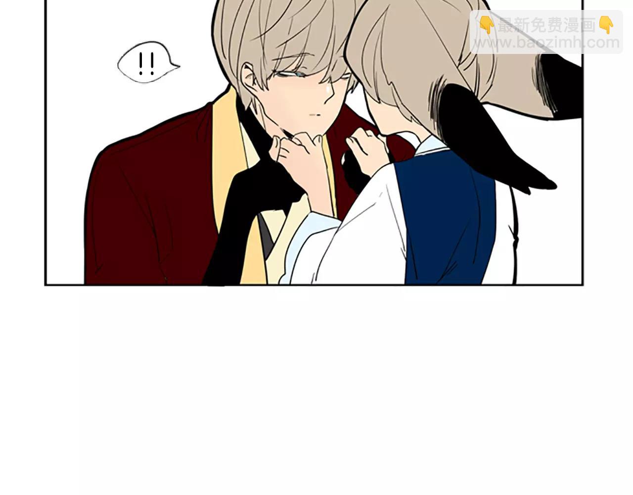 🍹狐狸的枷锁 第65话 可以给我个机会吗？ 第32页