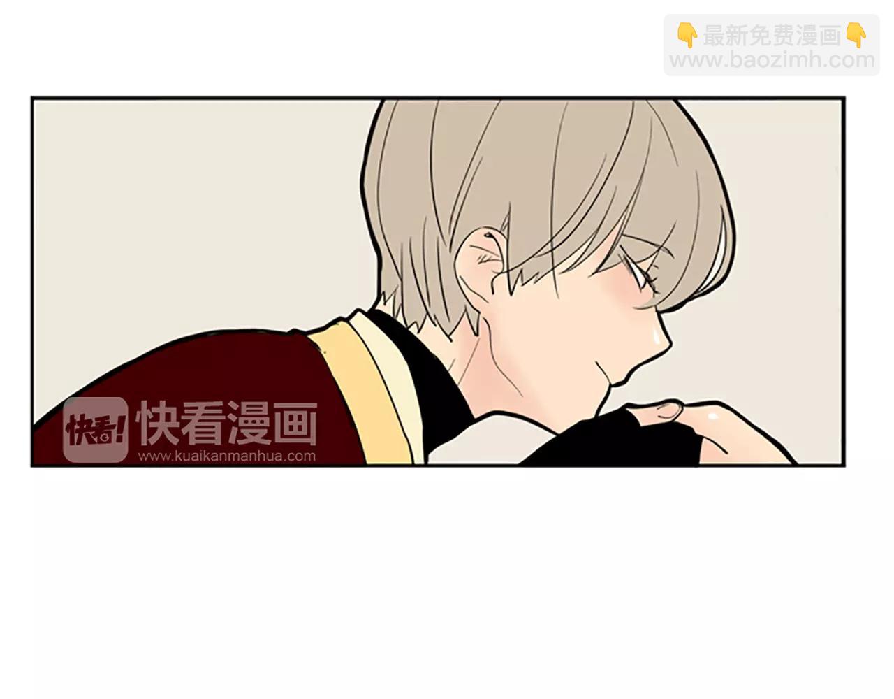 🍹狐狸的枷锁 第65话 可以给我个机会吗？ 第33页