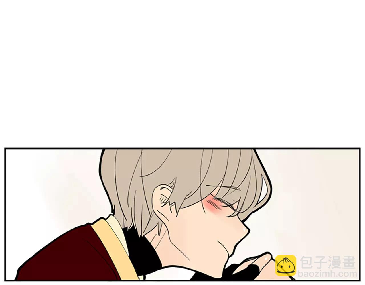 🍹狐狸的枷锁 第65话 可以给我个机会吗？ 第35页