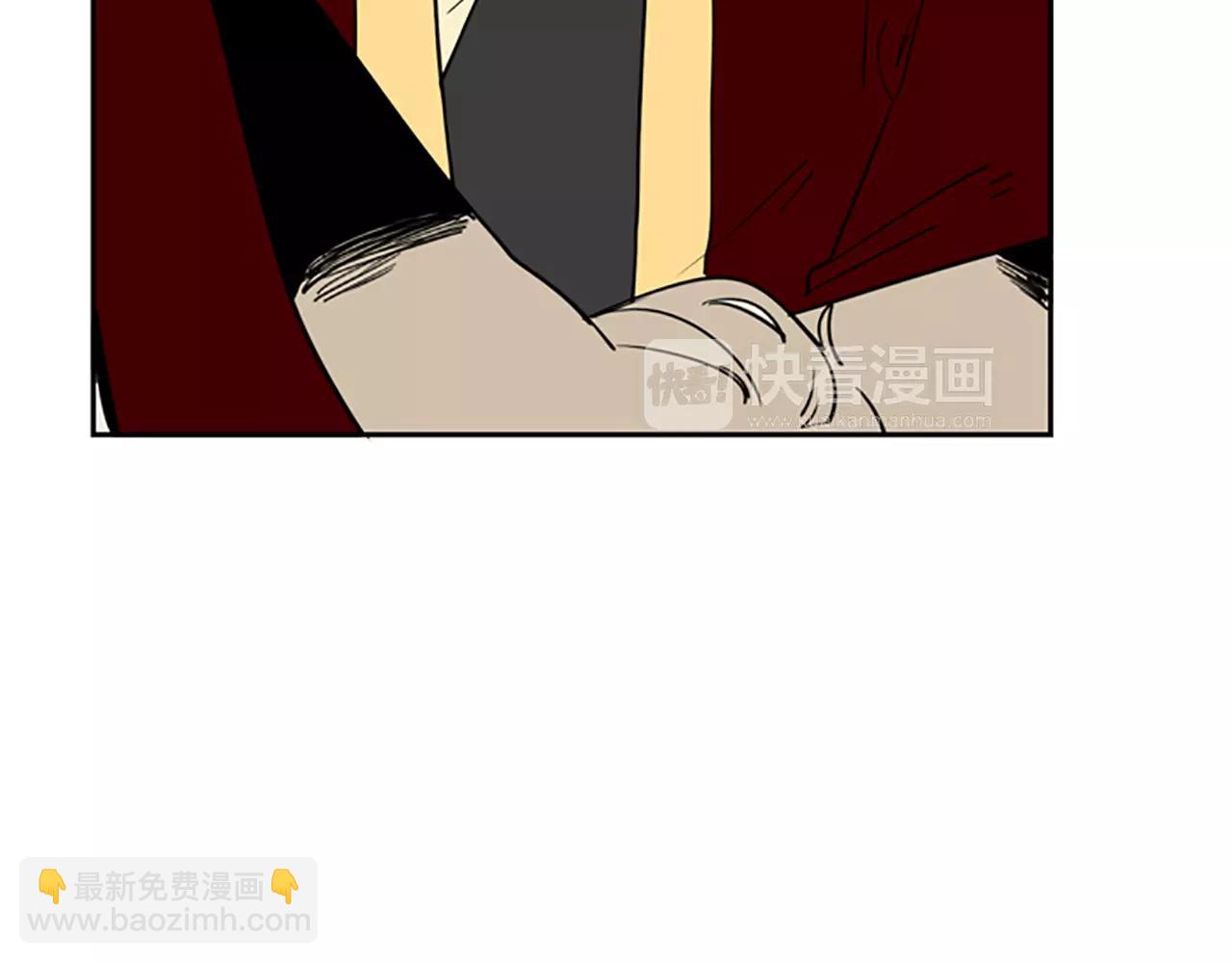 🍹狐狸的枷锁 第65话 可以给我个机会吗？ 第42页
