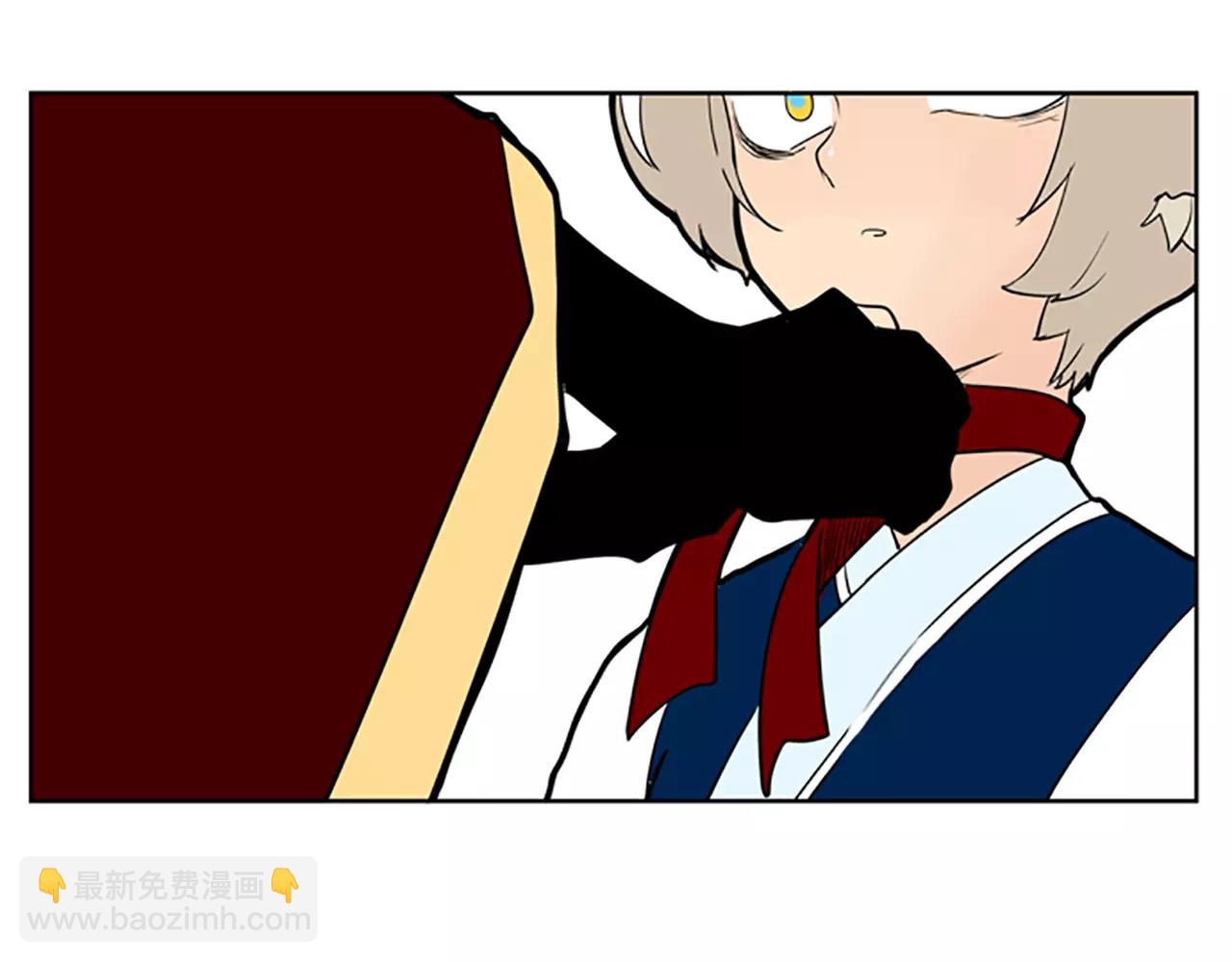 🍹狐狸的枷锁 第65话 可以给我个机会吗？ 第43页