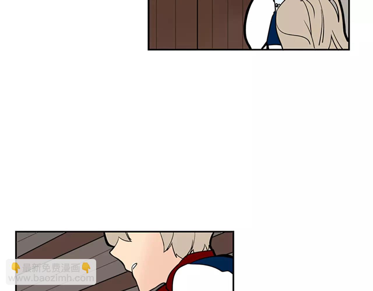 🍹狐狸的枷锁 第65话 可以给我个机会吗？ 第49页