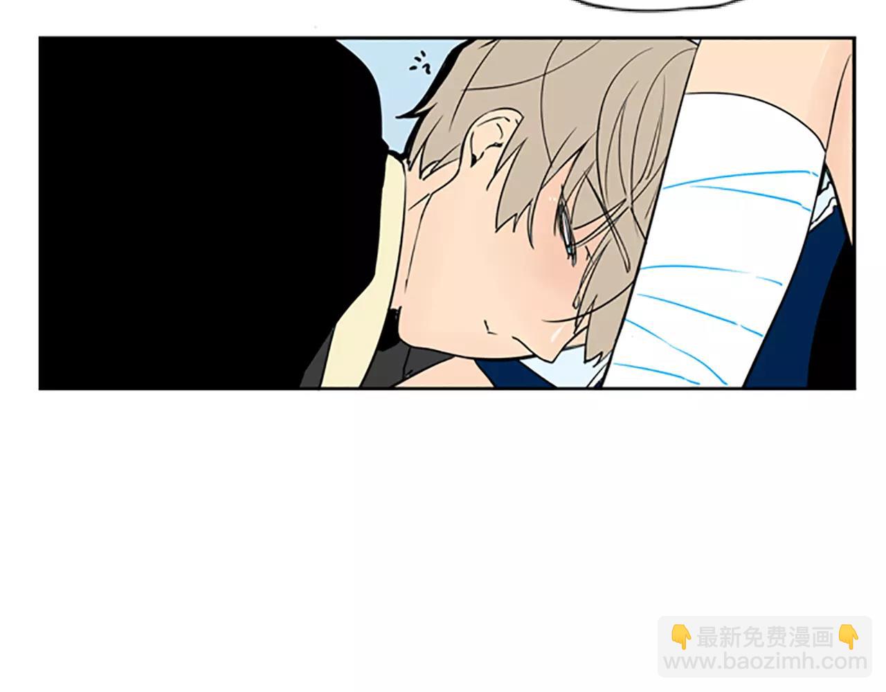 🍹狐狸的枷锁 第65话 可以给我个机会吗？ 第7页