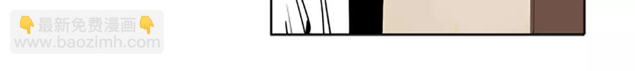 🍹狐狸的枷锁 第67话 很高兴见到你 第14页