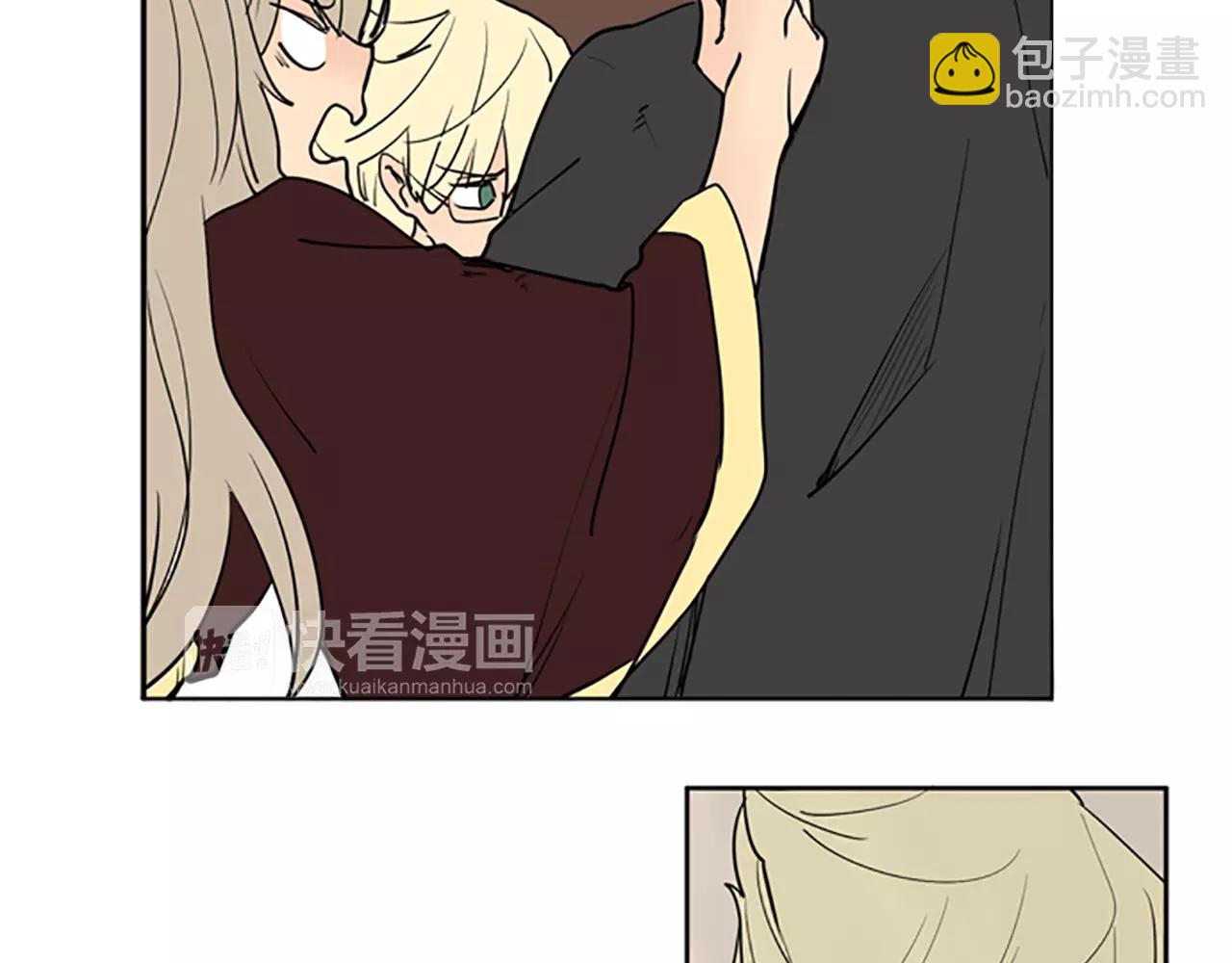 🍹狐狸的枷锁 第67话 很高兴见到你 第20页