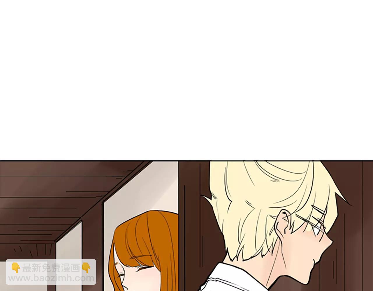 🍹狐狸的枷锁 第67话 很高兴见到你 第27页