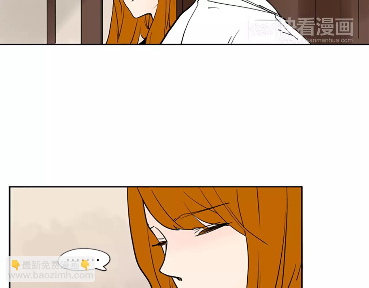 🍹狐狸的枷锁 第67话 很高兴见到你 第28页