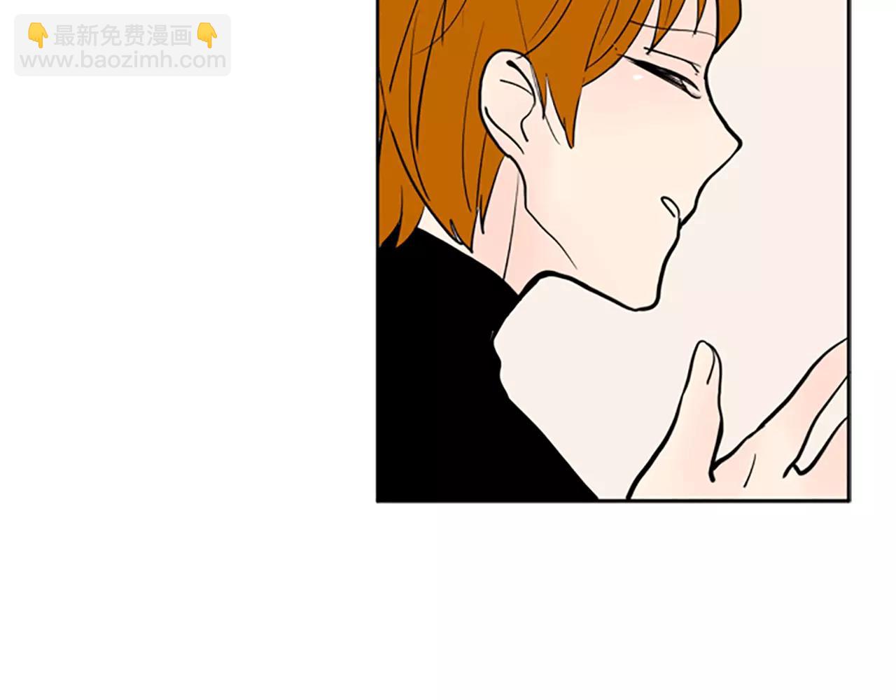 🍹狐狸的枷锁 第67话 很高兴见到你 第31页